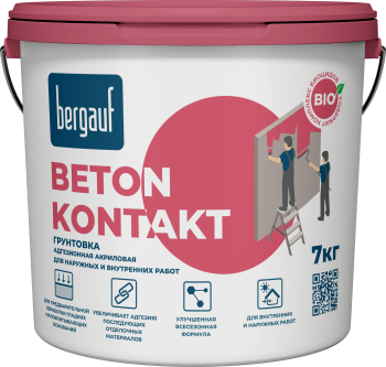 Грунтовка бетон-контакт Bergauf 7 кг